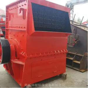 ���ͷ���ʽ�����豸 �ٳ�ʱ��50��ʯ�ӻ� ��ʯ�����