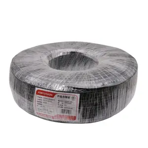 海康威视DS-1LPRVV-2C075/2B RVV2*0.75电源线监控电源线200米/卷