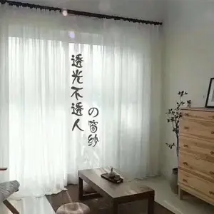 ����͸��ɴ�� �ʺ�ɴ������ ���Ƹ���ɴ�� ��Ѱ�װ