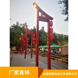 简约特色景观灯_小区节能环保景观灯_成都景观灯厂家报价