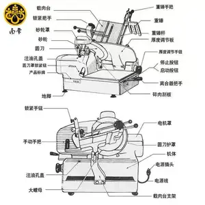 �ϳ� ��Ƭ�����ô���ȫ�Զ��������õ綯12�綳����Ƭ������Ƭ��