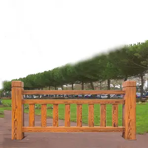 ����԰�� Χ�� �ӵ���ľ������������ ��Ӧ�ӵ����۷�ľ����