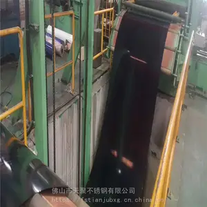 ����ѹ��������ѽ���־��� ���װ�β����Χ����