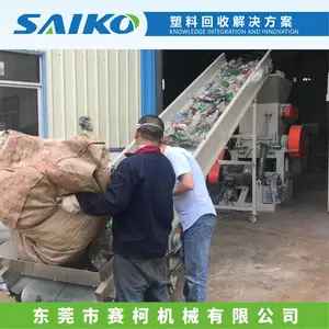 �Ͼ�����ƿ������ϴ��,Ѻ��ƿ����ƿ������ϴ�ߣ����ϻ��ջ���