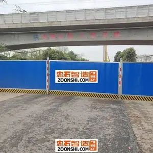 成都围挡生产厂家地址生产成都高新区围挡打围围栏护栏效果