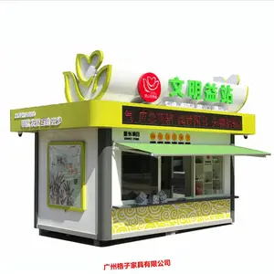 ��Ϫ��԰��ʳ������ҵ���ۻ�ͤ���������ʳ�ƶ��ͳ�