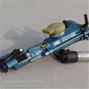 ����ƹ�Ӧ����YT28����ʽ���һ� �ֳ�ʽ28�������С