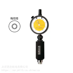 ����universal ���� ÷����ͷ T4 ��ȹ� 1180-04 ��ȼ�
