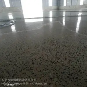 广州市黄埔水泥地抛光|水泥地硬化|花都水泥地面翻新