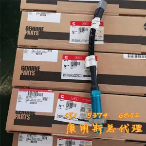 ����2871203����ģ��{QST30}ECU���õ��԰�