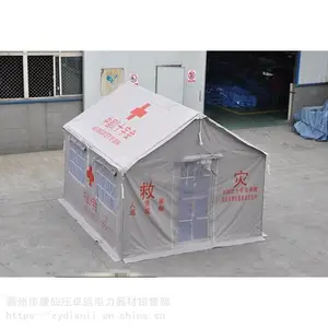 �����Ԯ�������߸���Ӧ�����������ʮ�ֻ�12�O��������