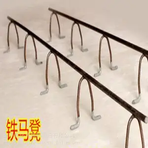 铭涛 钢筋铁马凳 钢筋支架 钢筋马镫 一体钢筋铁马凳