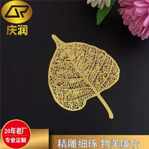 ������ǩ��������ǩ�����ǩ������۾���