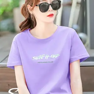 ����ʡ�ϲ����½��ط�װβ��ֱ�����享�����г���ֱ���ӿ�ӡ��T��