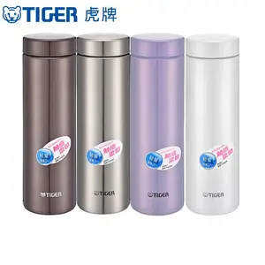 虎牌保温杯批发定制分公司 MMZ不锈钢轻量礼品水杯子