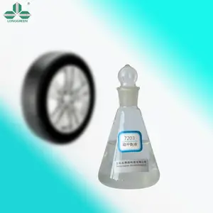 轮胎动平衡润滑液7203 橡胶脱模剂润滑液 脱模剂润滑剂厂家 润滑剂