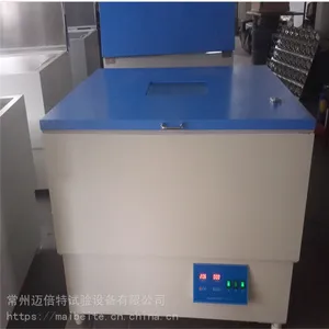 常州迈倍特单层大容量全温摇床