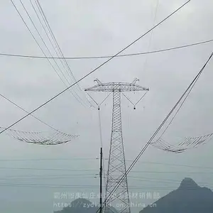 �������߾�Ե��Խ����Ե���Ű�*** ��·���ӿ�������Ե����ʩ����