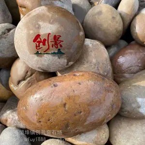 ��ˮ��������ʯ���-԰�հ�ɫ����ʯ-��ĥˮϴ�껨ʯ����