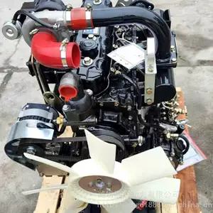 新柴股份4N23T31/353柴油机 350拖拉机配套25.8KW发动机