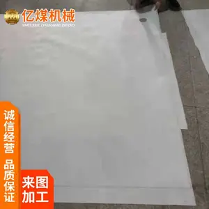 ���ƽ����˲� ����˲� ��ҵ�˲� ��άǿ�ȸ� ��ĥ�Ժ�