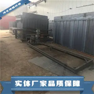 ���ڻ����������䲼�������� ˮ�೧������ ֧�ֶ���