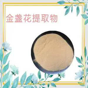 金盏花提取物 金盏花粉 浸膏粉 金盏花浸膏 全水溶 多种规格