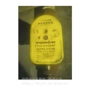 TURCKͼ������������FCS-N1/2A4P-ARX-B1151