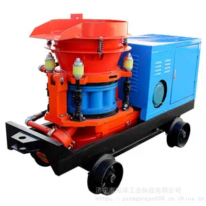 PZ-5混凝土喷浆机混泥土喷射机干喷湿喷机隧道矿用喷涂机护坡绿化