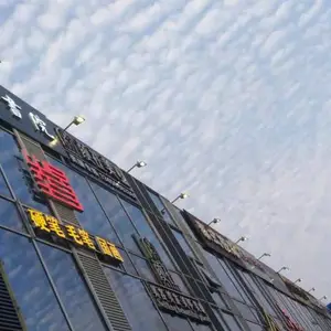 广州户灯箱维修 高空作业维修亮化服务广告字维修