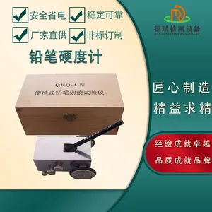 DR-C201-2����ʽ��ĤǦ��Ӳ�ȼ� ������