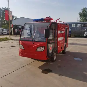 电动高压消防车 城镇社区水罐四轮灭火车应急救援车
