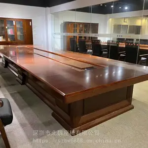 实木会议桌 会议室长条会议桌 实木长条会议桌