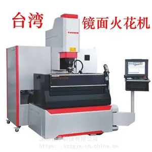 ��Ӧ̨��̨������𻨻� ZNC450̨һ���ɾ����𻨳��ͻ�