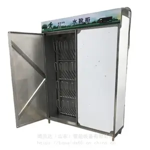 不锈钢热风烘干水靴架 烘干手套架 烘干水靴柜