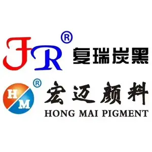 供应广东清远市碳黑 环保碳黑 环保色浆 色素碳黑