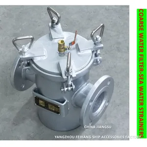 BRS-��ʽֱ�Ǵ��ò���������ˮ����CB/T497-2012��Ӧ