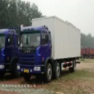 2023乐清到新田县货运专线天天发车