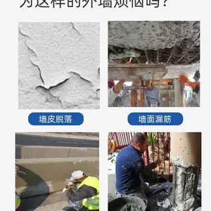 ������֬���� ������͸ ��������·�����޲�