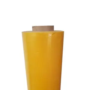 罗曼胶带,罗曼97003,罗曼97005,罗曼Duploflex Fol020