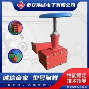 泰安伟诚电子KBJ-2.5/24(A)矿用隔爆型机车升降离座闭锁开关