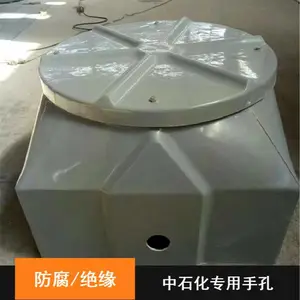 ������һ��ʽ��ˮ���±�������700*600*400����