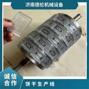 奶油饼干机成型设备 2+1夹心饼干生产隧道炉 DL800型辊印成型设备