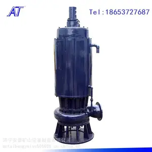 ��̩��ҵ �и�Ǳ�۱�18.5kW����վú�������ø���Ǳˮ��