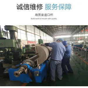 ������ˮ����������豸��ĥ����ĥ������������