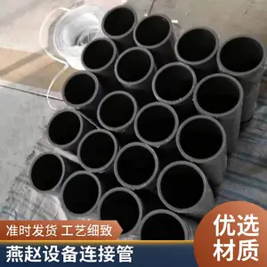 �豸���ӹ� ���׸�ʴ ���� ʹ��ʱ�䳤 �ṹ��ʵ ���Թ�Ӧ