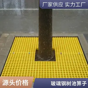 ������ �����ָ�դ ���۹̶���װ��304�����M��C��L��