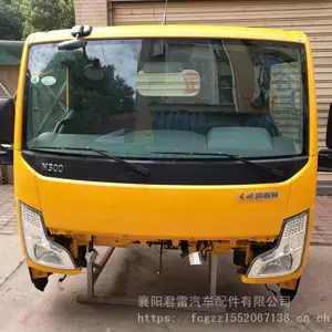 东风凯普特N300单排座驾驶室总成,东风凯普特N300双排座驾驶室总成,原装