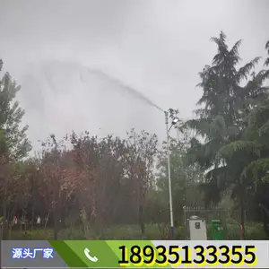 �������� ����������ˮ���������豸 ������ɽ׳������������ ���ܸ߿����������豸 