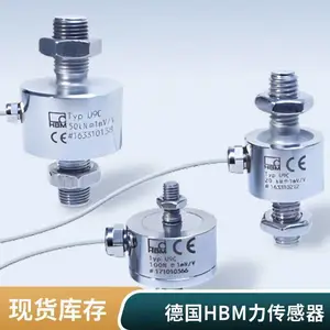 Z6FC3/1t 德国HBM原装 悬臂式称重传感器 供应进口测力器
